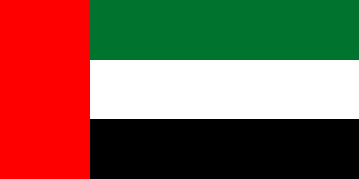 Asia / United Arab Emirates / Dubai