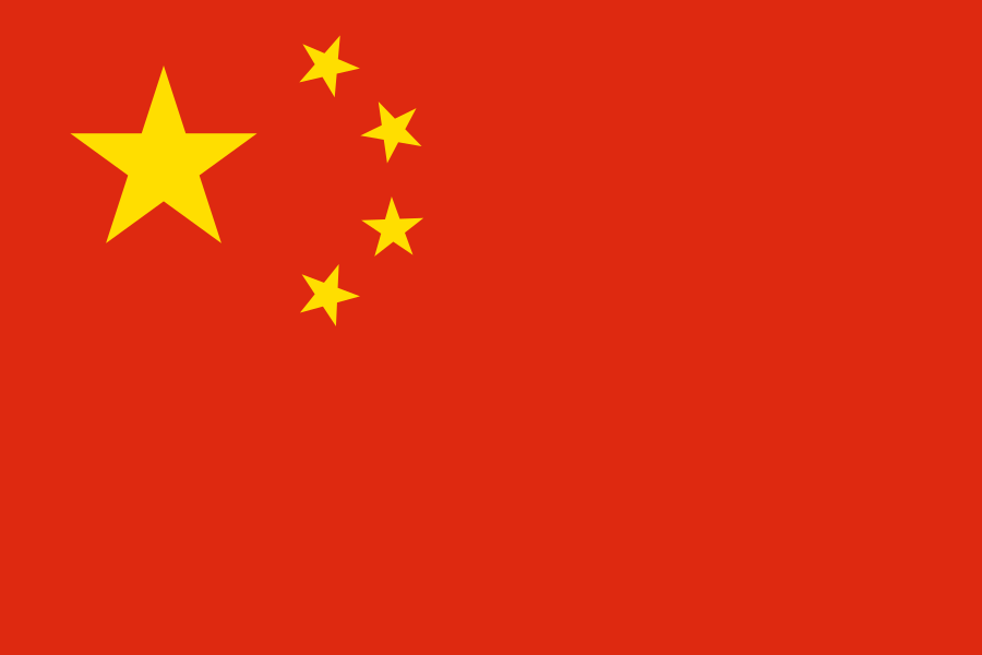 Asia / China / 