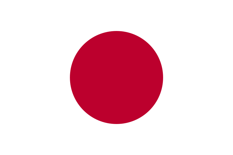 Asia / Japan / Kurashiki