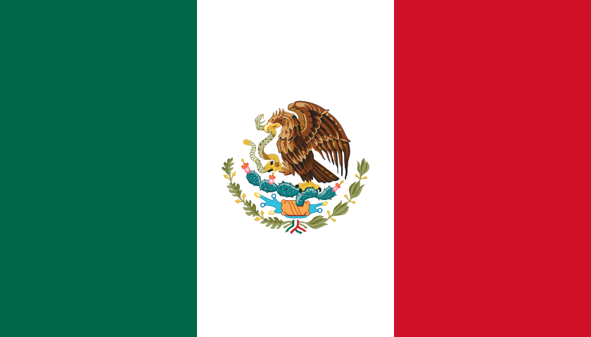 North America / Mexico / Campeche